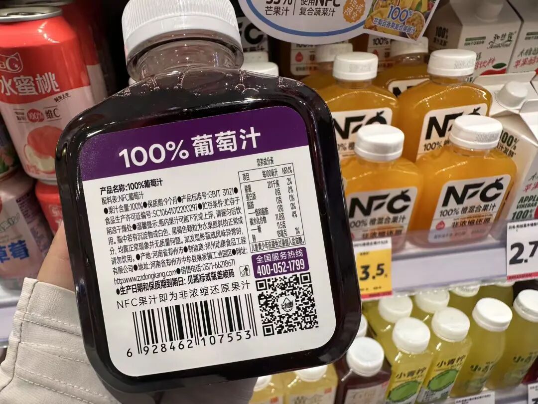 微信图片_20260528140634_45768_18.jpg
