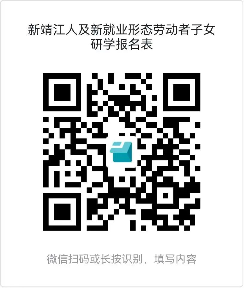 be4dcccca3e2ac71d9e8113aef45ec14.jpg