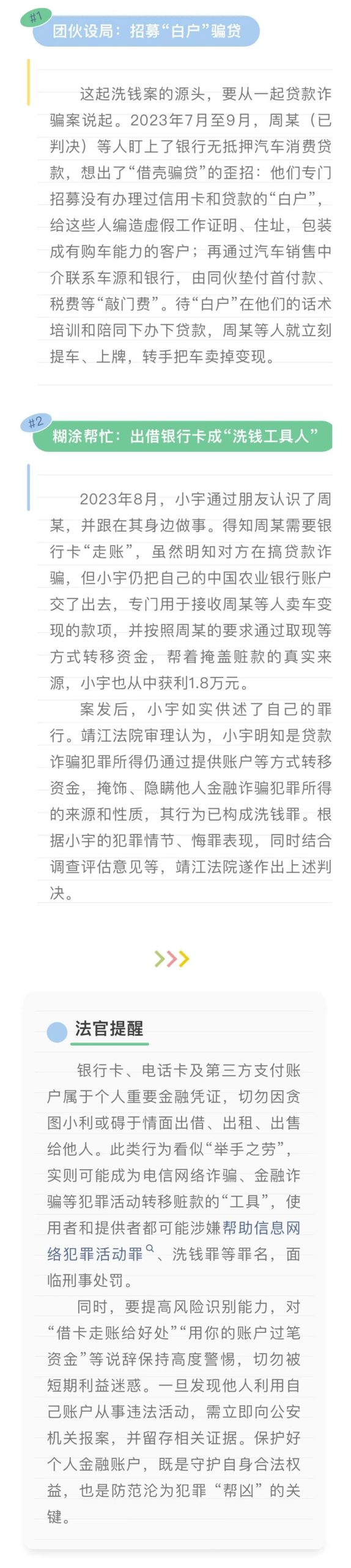 微信图片_20250911095816_179_13.jpg