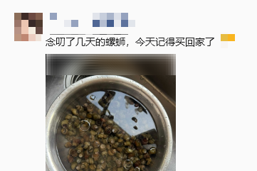 4d33a433e0adbbe3e6581e7df7a7d021.png