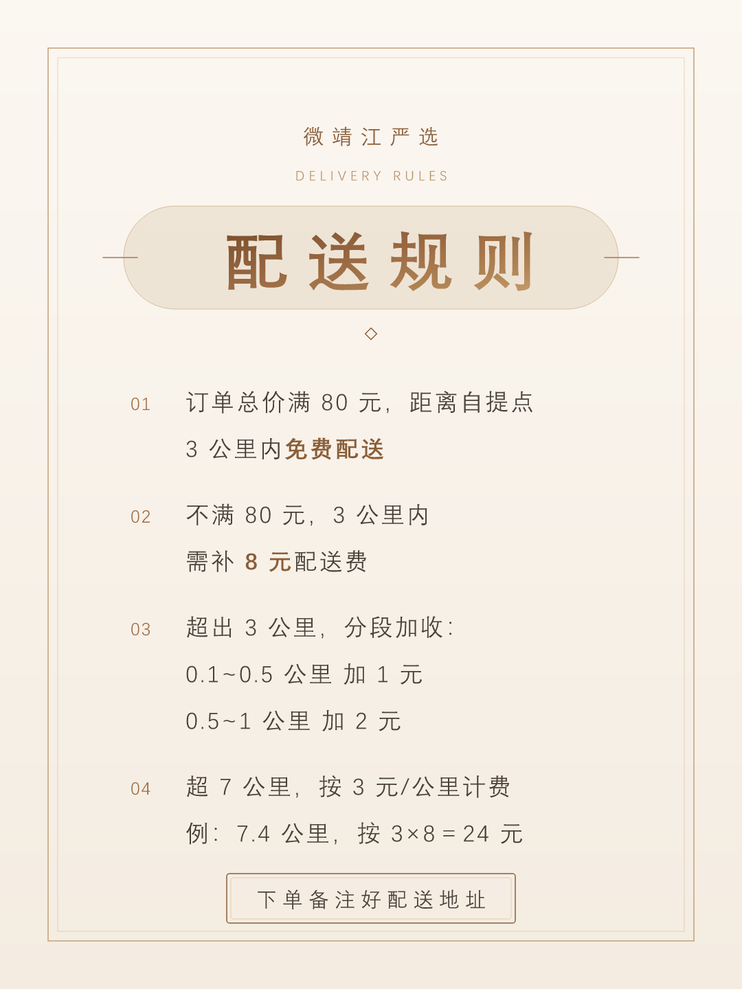 158219cdfeb4db85c5616b2c624cbfec.png