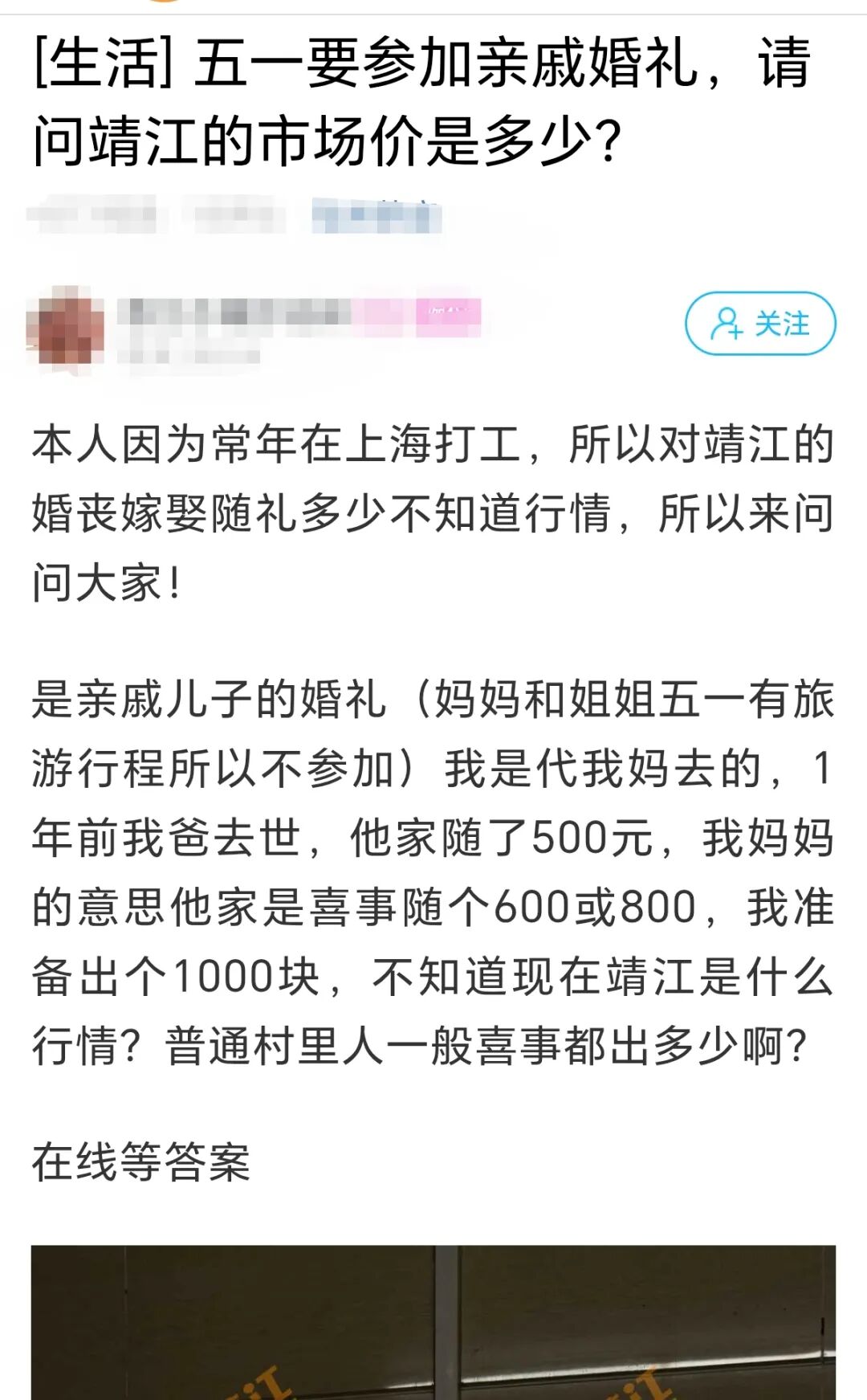 a3baba9ae356c7b29078237c42394c46.jpg