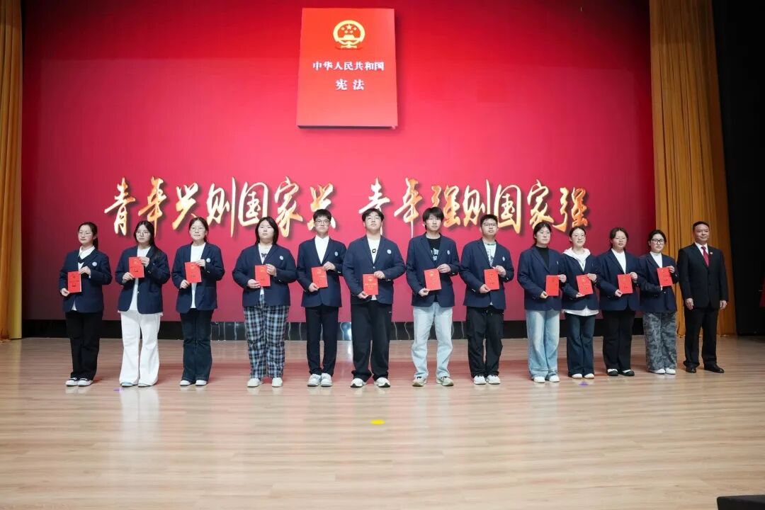 宪法1.JPG
