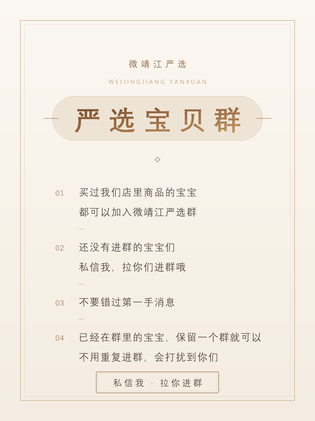 29683333538ceb2b69a4bafa0686c01f.png