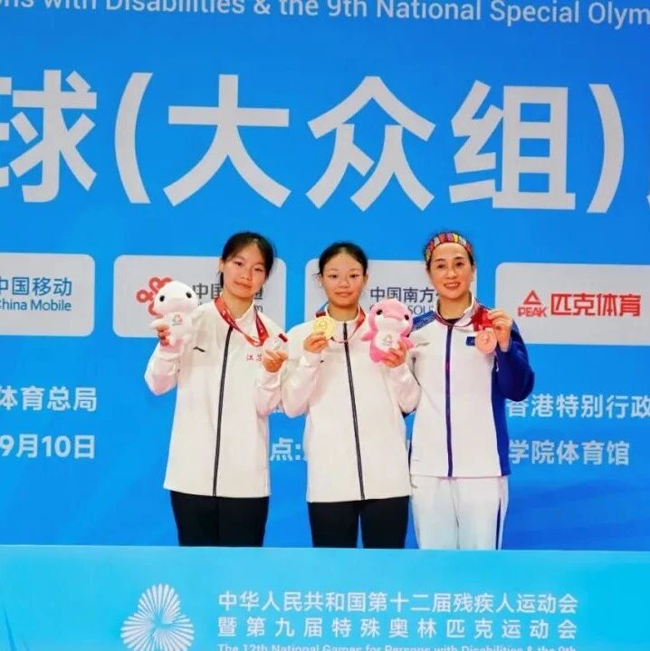 【微靖江】靖江孙源，全国赛事夺冠！
