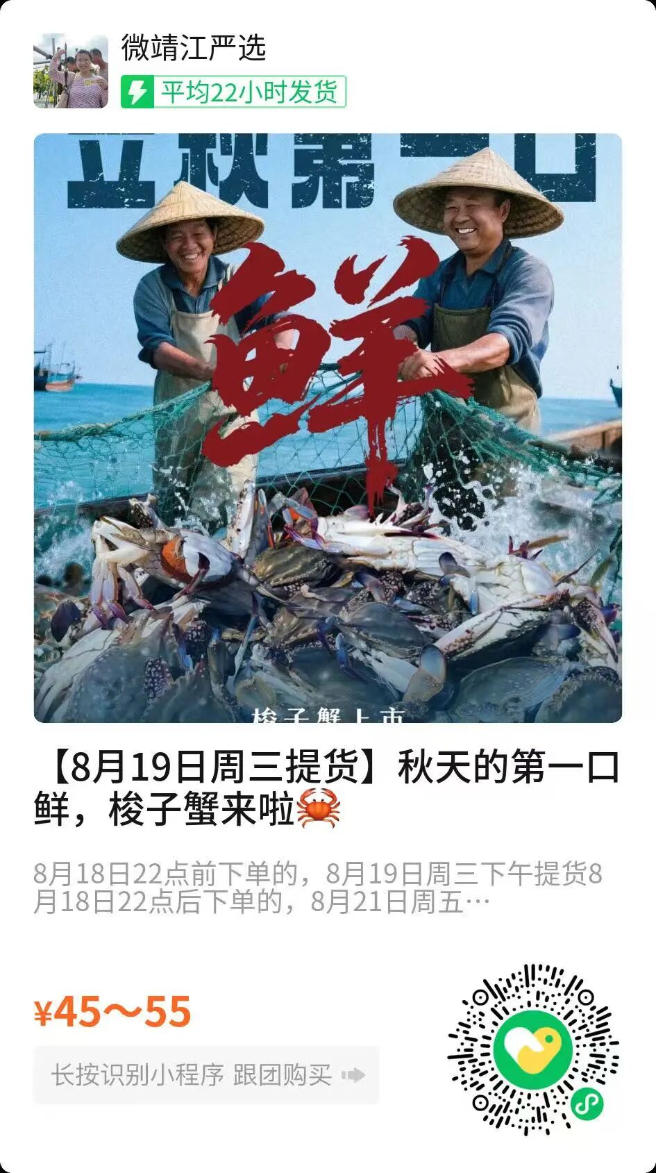 微信图片_20260818155216_293_17.jpg