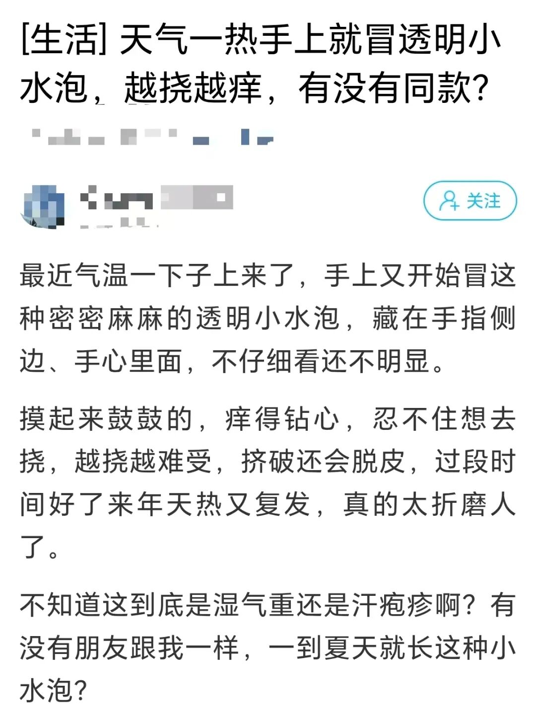 55fee3f9f9ad57ae24f2df4d6b3144a7.jpg