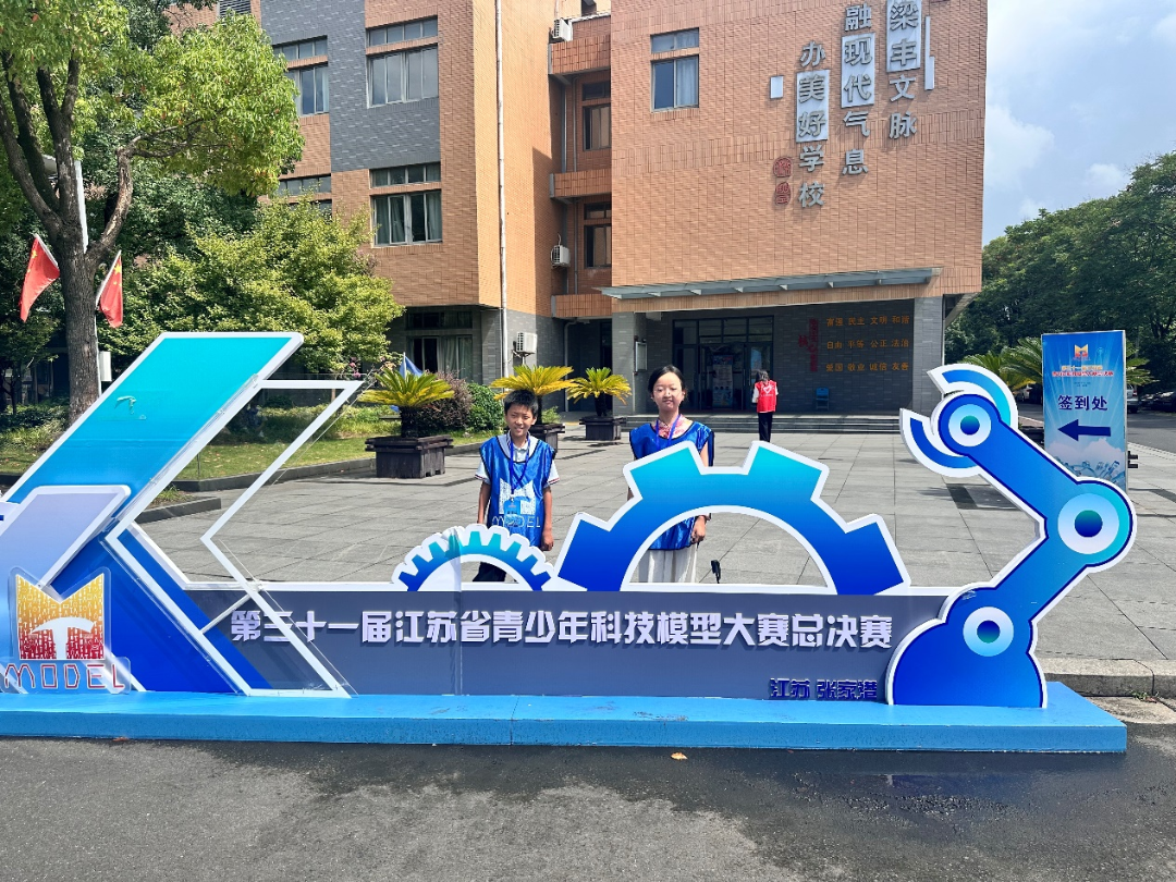 图片5.png