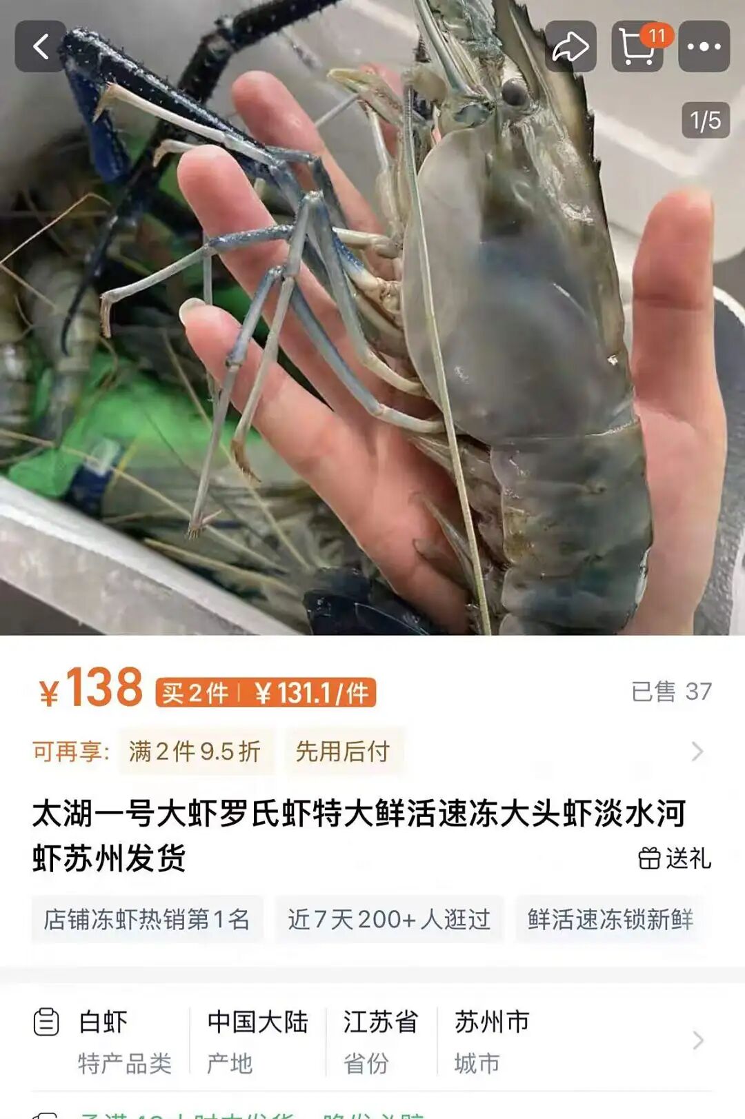 微信图片_20250826145538_1733_20.jpg