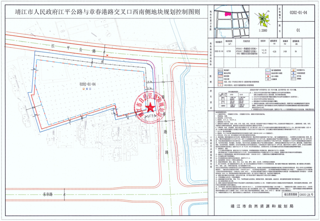 wechat_2025-09-13_100301_415.png