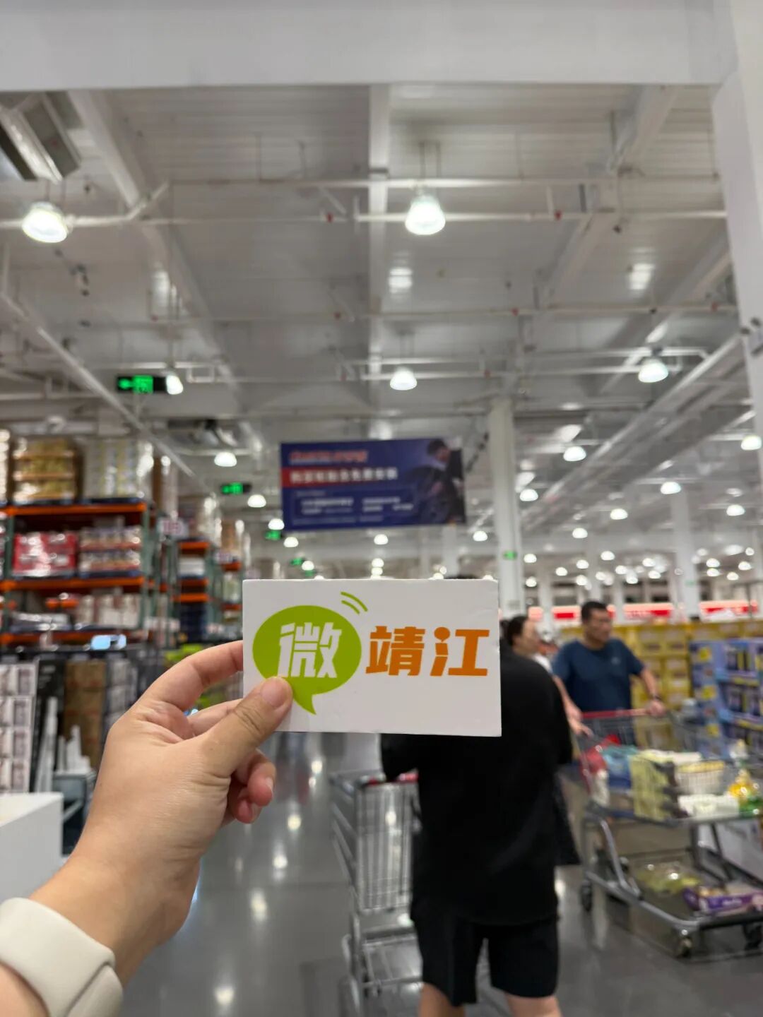 微信图片_20250828103544_48_34.jpg