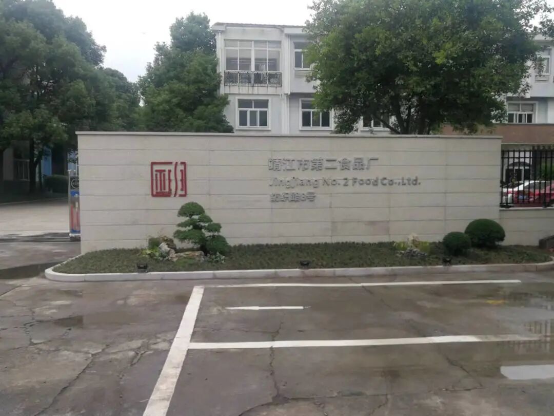 79821697549059_.pic.jpg