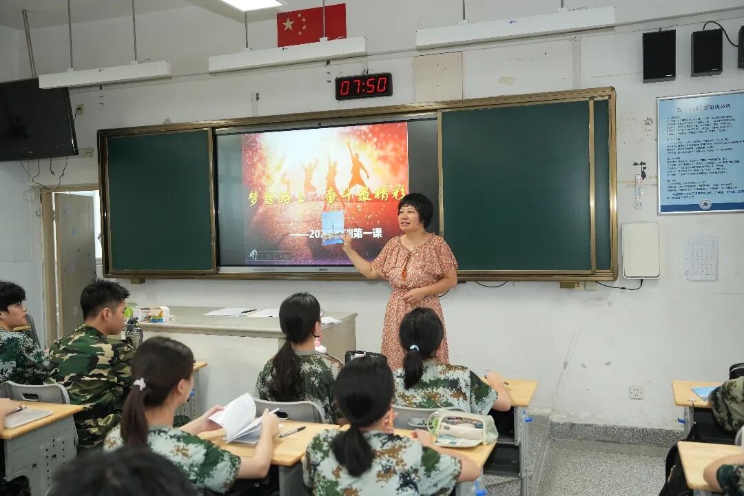 DSC05192闻燕.JPG