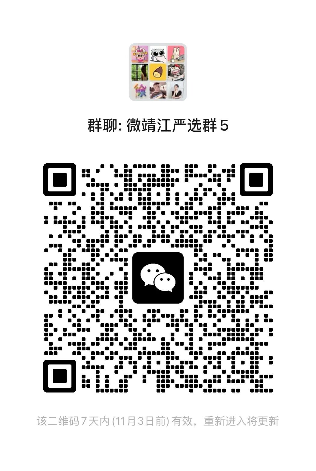 71aa476a07c93e51bc65c0ad738702c7.jpg