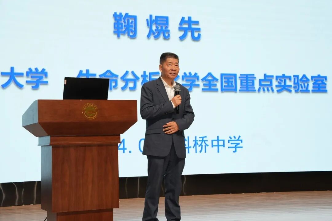 优秀校友.JPG