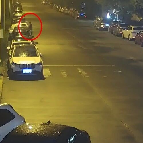【微靖江】“东南团队” 流窜多地,被靖江抓获