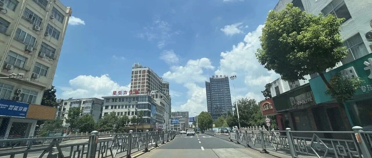 【微靖江】全封闭禁止通行!虹兴路部分路段限制交通时间延期
