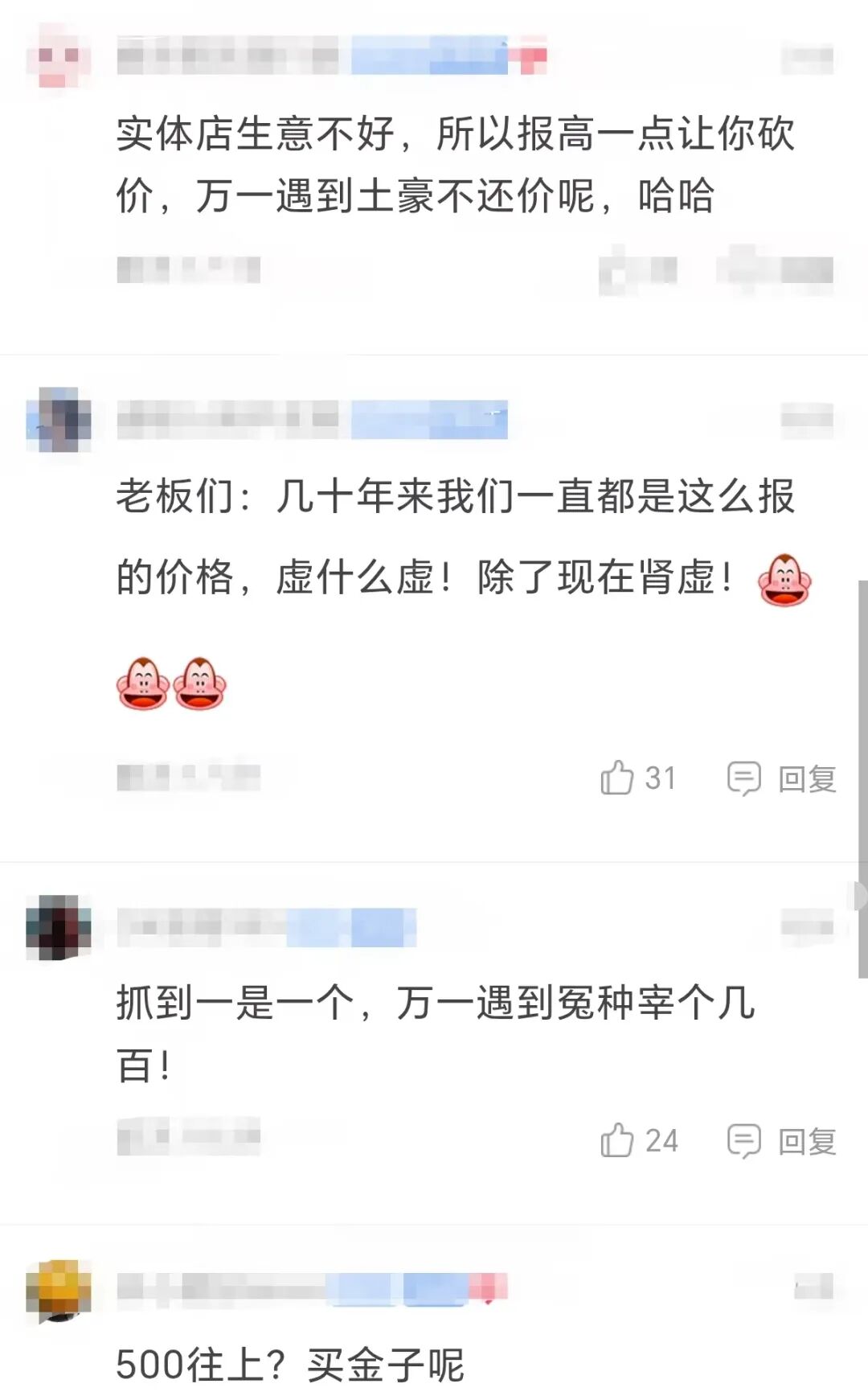 cc75d9a6a87f3f1f439b7a9a483cb681.jpg