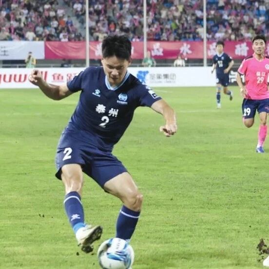 【微靖江】2025“ 国缘杯”靖江城市足球赛八强赛即将开始