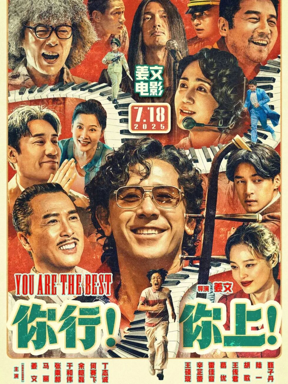 3月16日(1).jpg