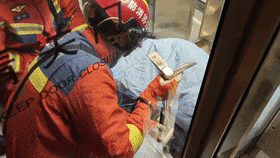video_1772330831464[00_00_33--00_00_37].gif