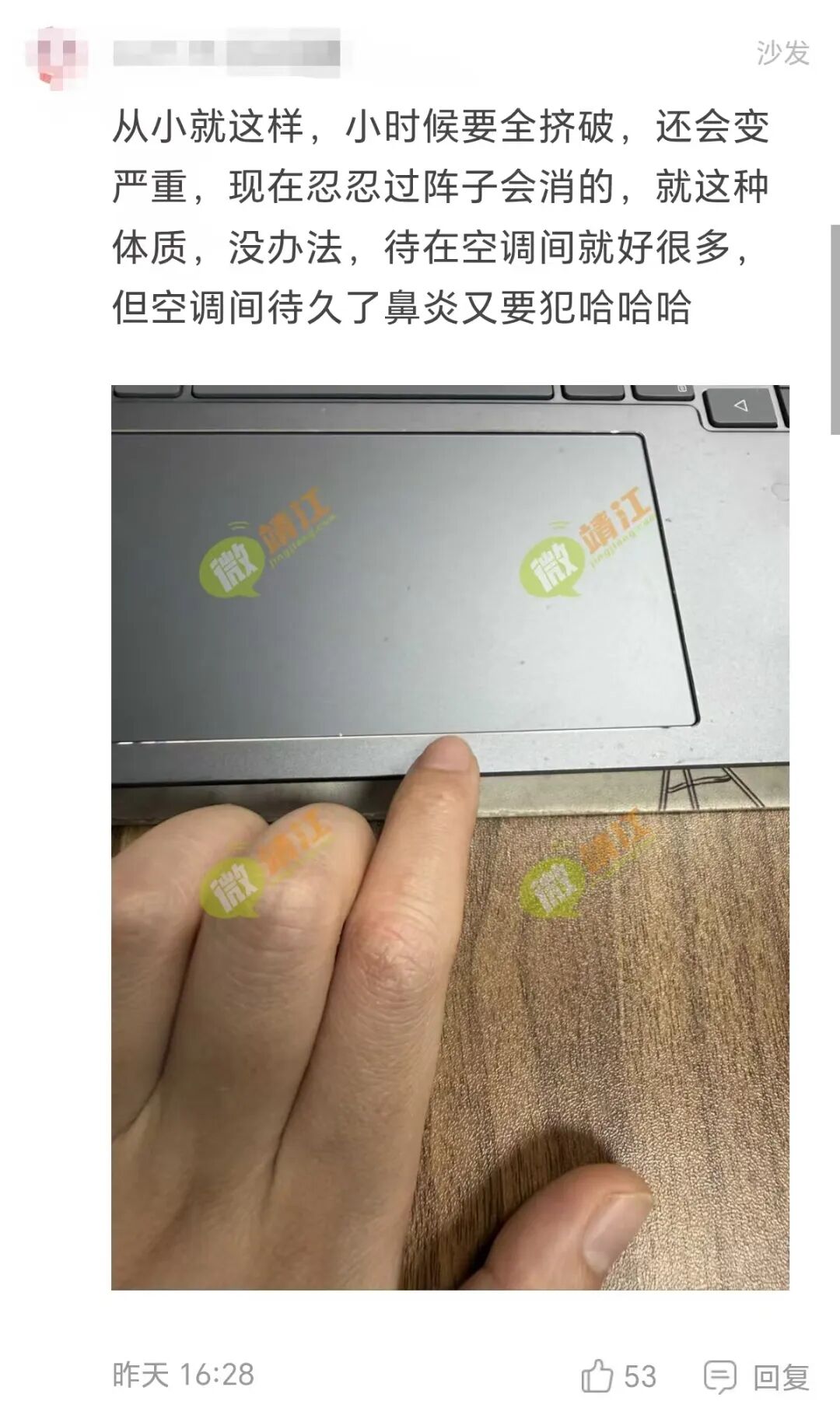 b9357d509e70c01561e1d1afe57264ad.jpg