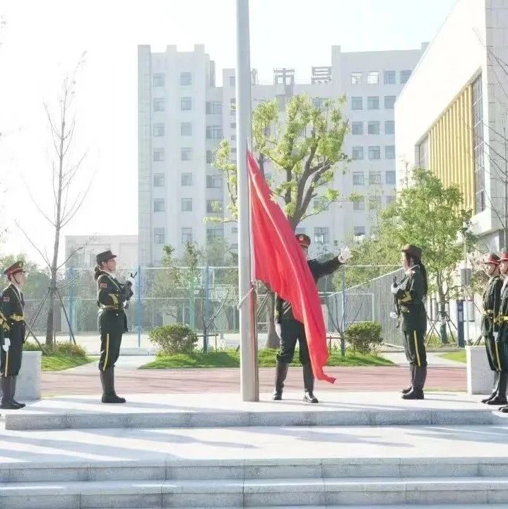 【微靖江】昨天，靖江各学校开学典礼现场！
