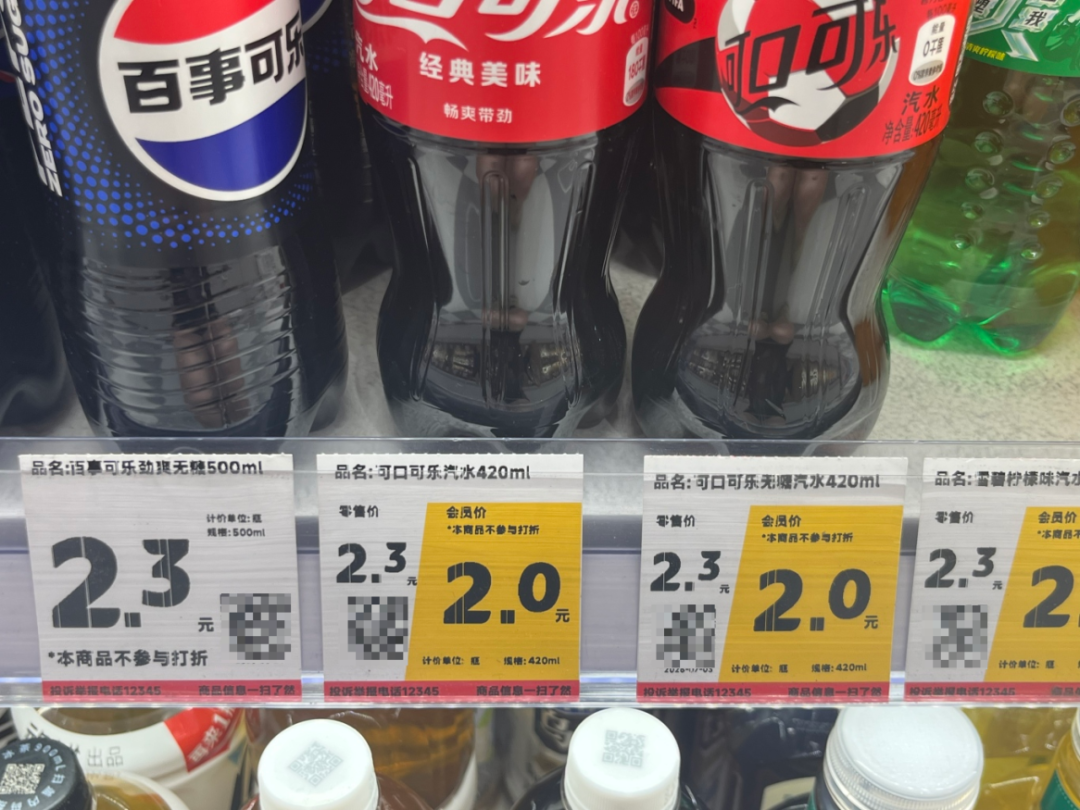 微信图片_20260722183201_48_24.jpg