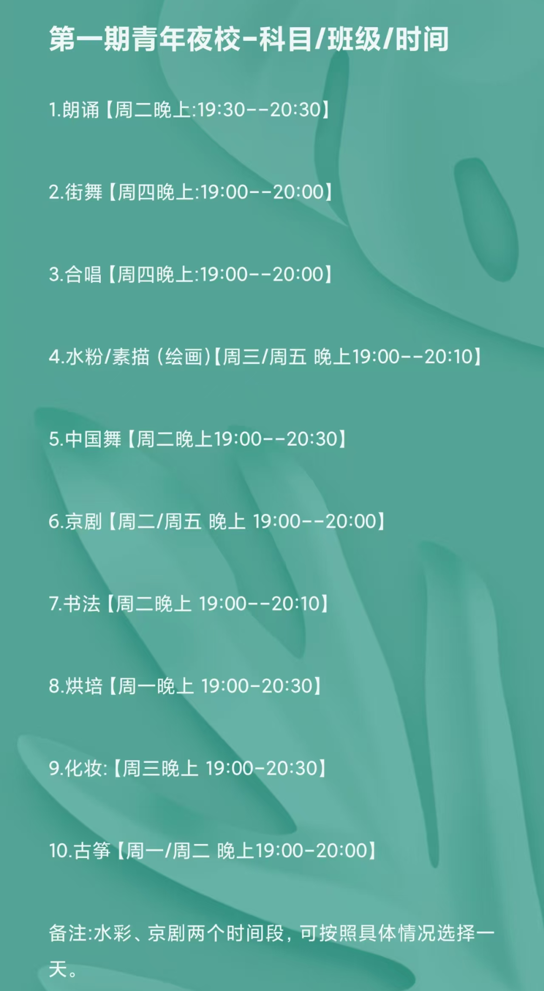 微信图片_20250722175749.jpg