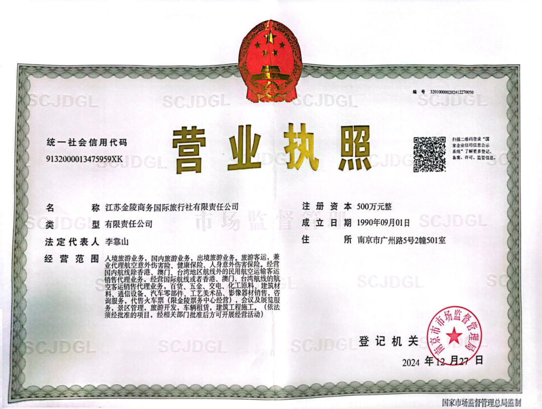 6a1d4ecbc40091bed2df2707676a3405.png