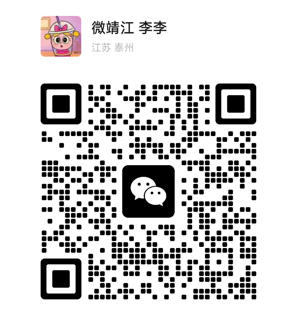 微信图片_20260319174706_28529_60.jpg
