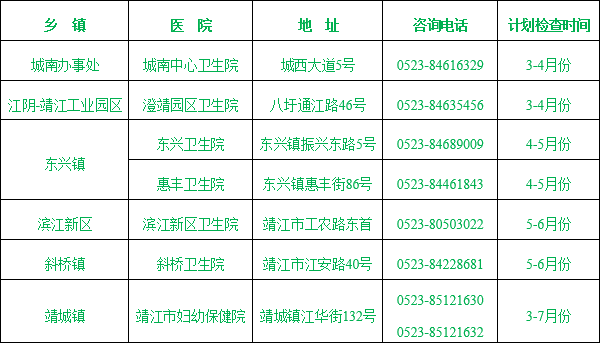 98908ba3-d76c-4a2d-8985-7b76b19483b0.png