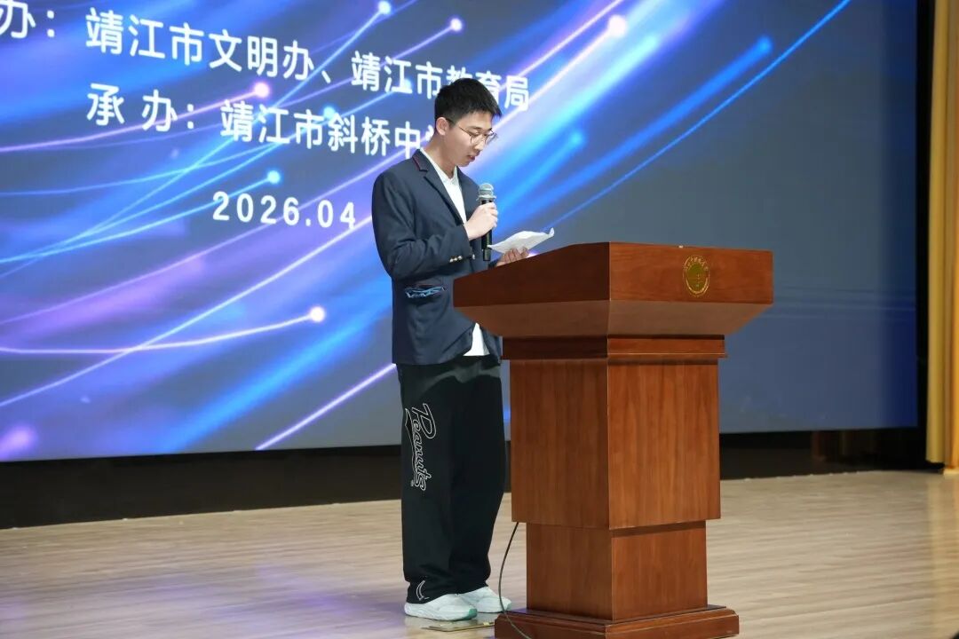 学生代表.JPG