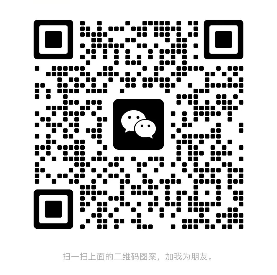 微信图片_20250829144037_6_68.jpg
