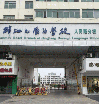 图片 5