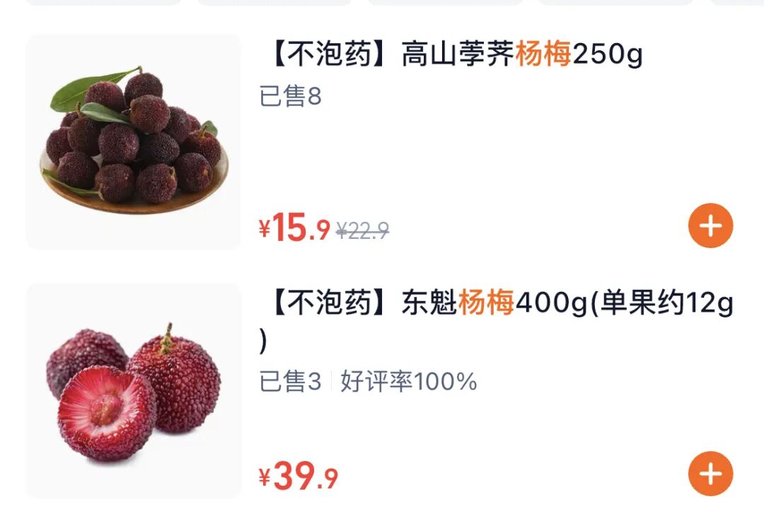 e390f9c21555a3afeade215cb211935c.jpg
