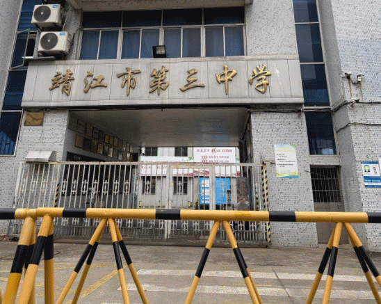 图片 4