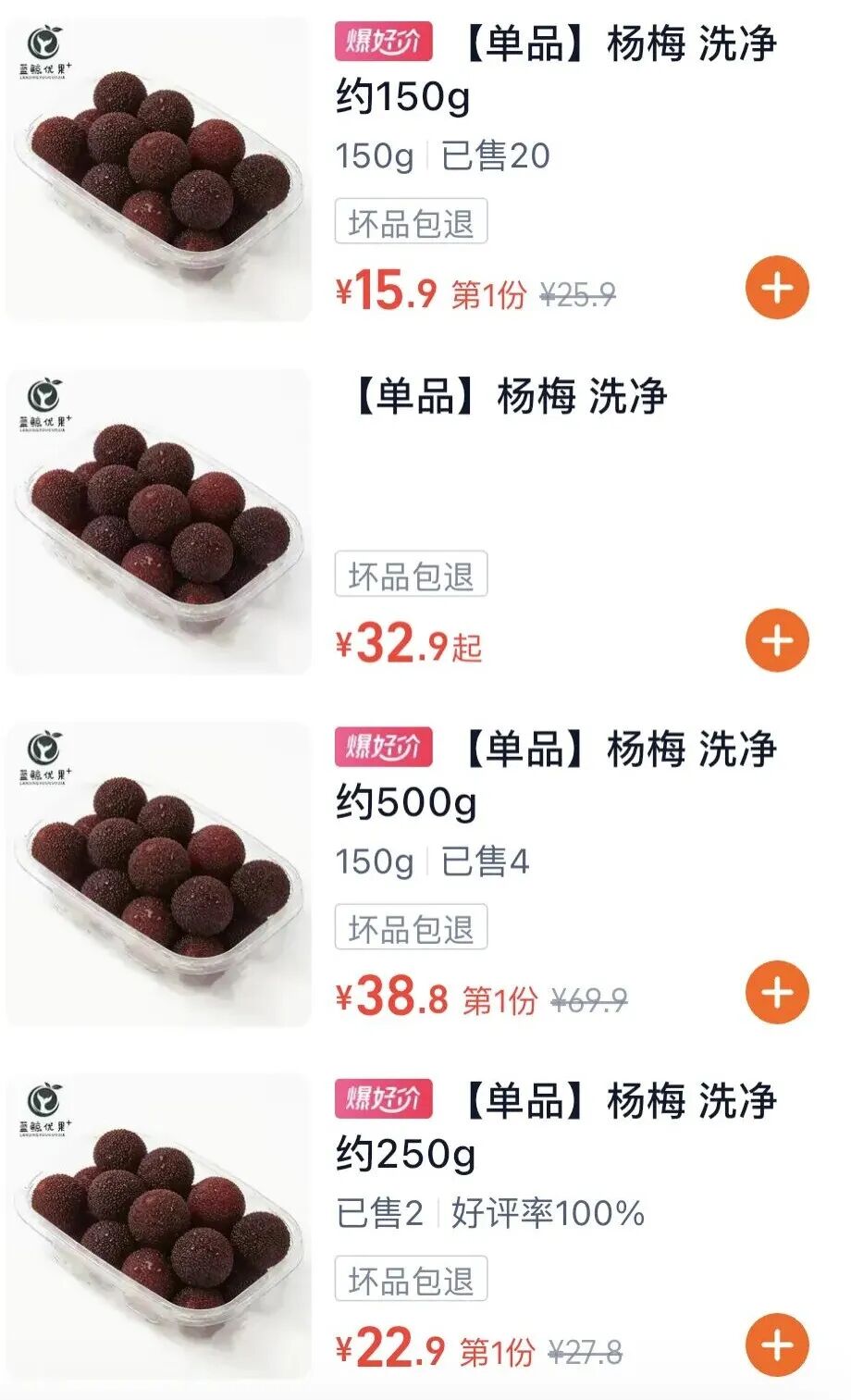 109ae47e541956af880bb69e90dbf5f8.jpg