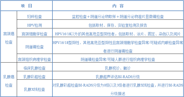 1f505918-f3f5-49bc-9bbb-36a5d5f40291.png