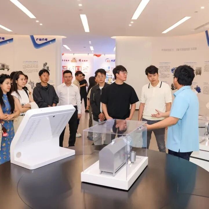 【微靖江】清华大学YES青年商业学堂靖江行活动举行