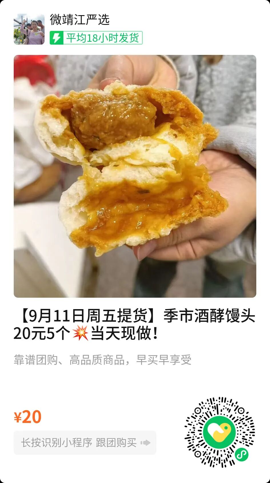 ba0a44e3ec40d75eac823fd6739f82da.jpg