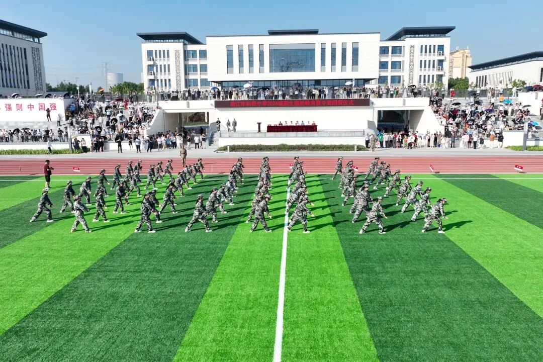 微信图片_2025-08-24_112113_191.jpg
