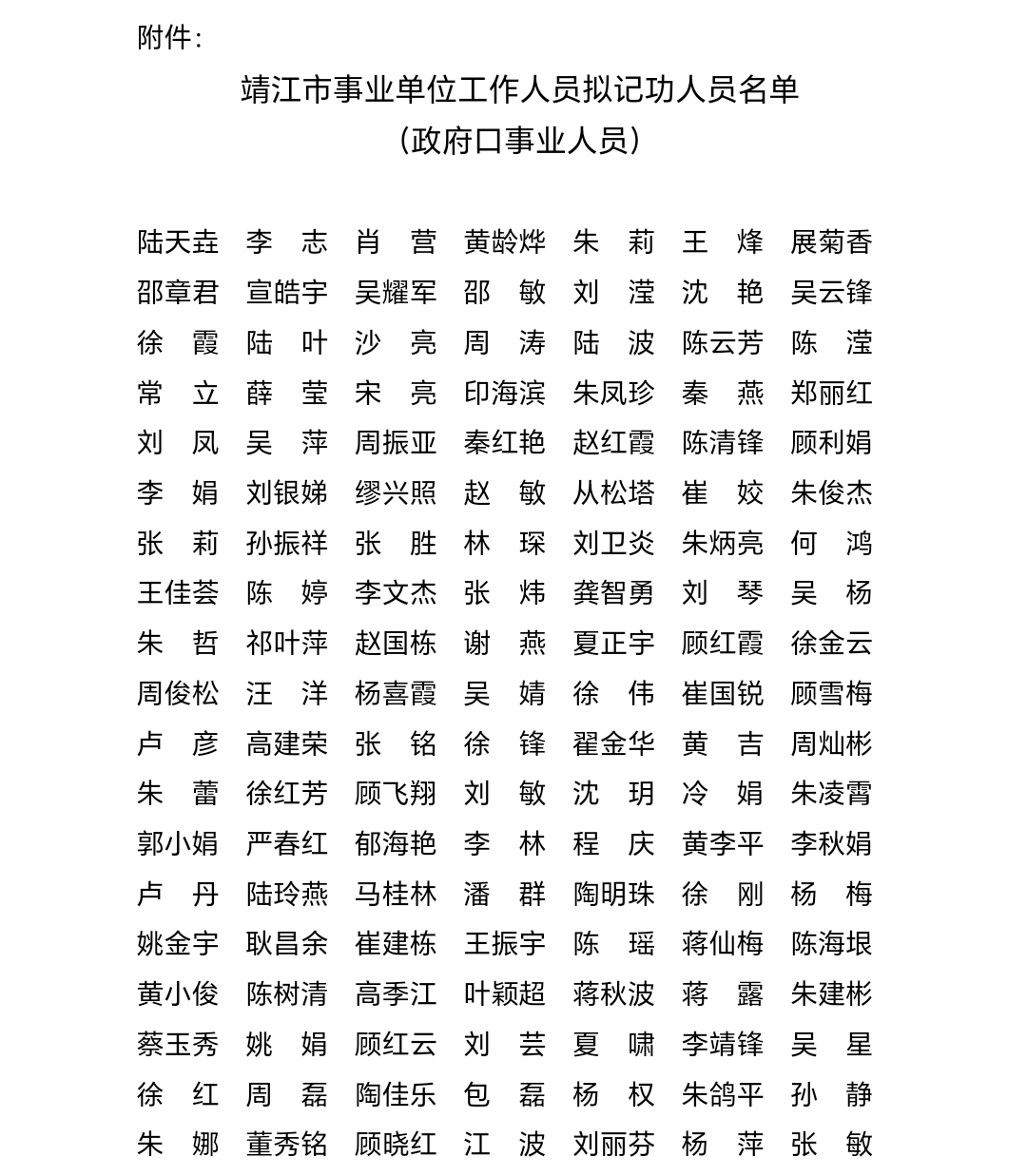 2f8ddcee607d13cdb6e61a9617a2713b.jpg