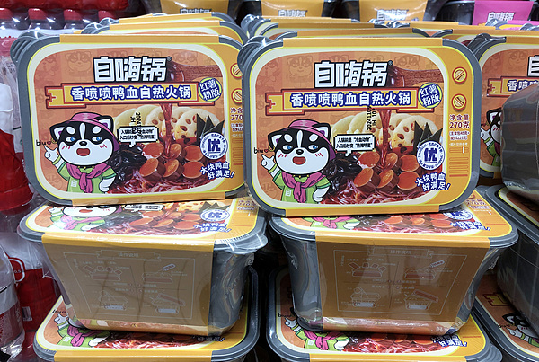 9ec237b37f5aef5f99372f98ee548531.png