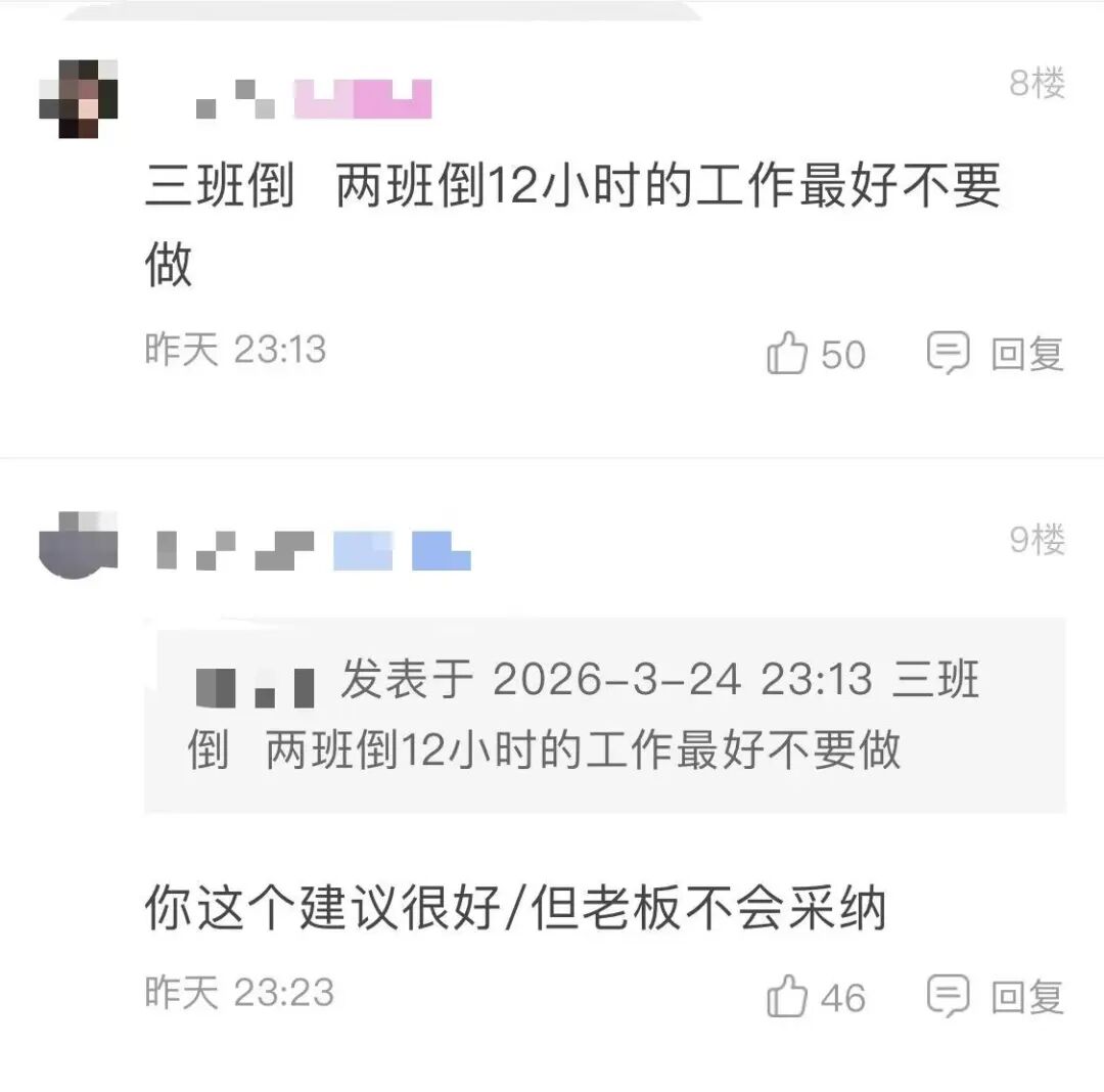 微信图片_20260325101547_765_13.jpg