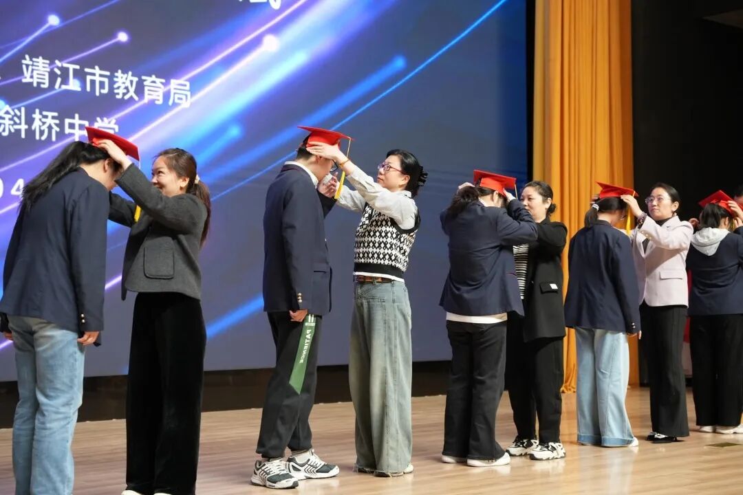 家长拨穗.JPG