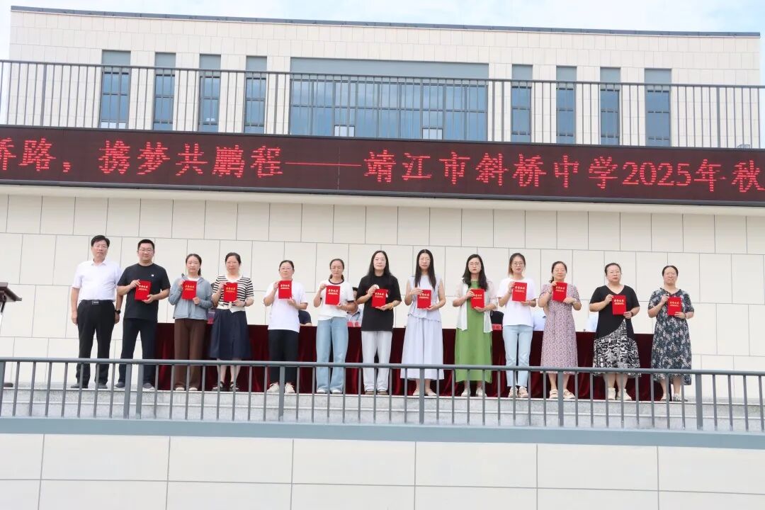 组长合影2.JPG
