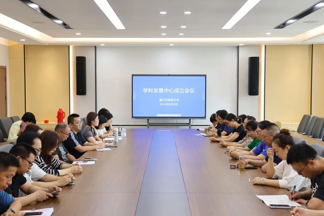 微信图片_20250806210753.jpg