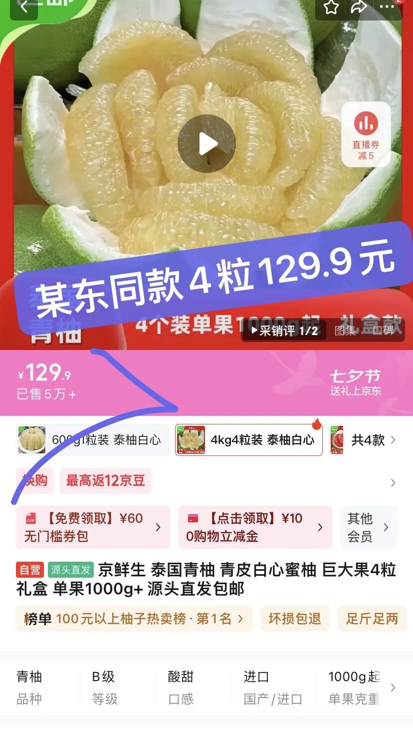 微信图片_2025-09-03_134839_841.jpg