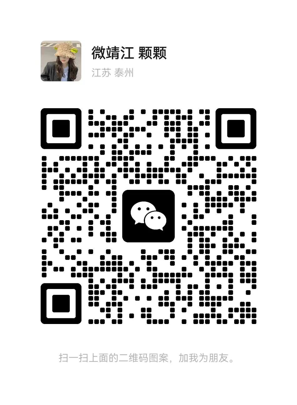 微信图片_20250904175230_12_68.jpg